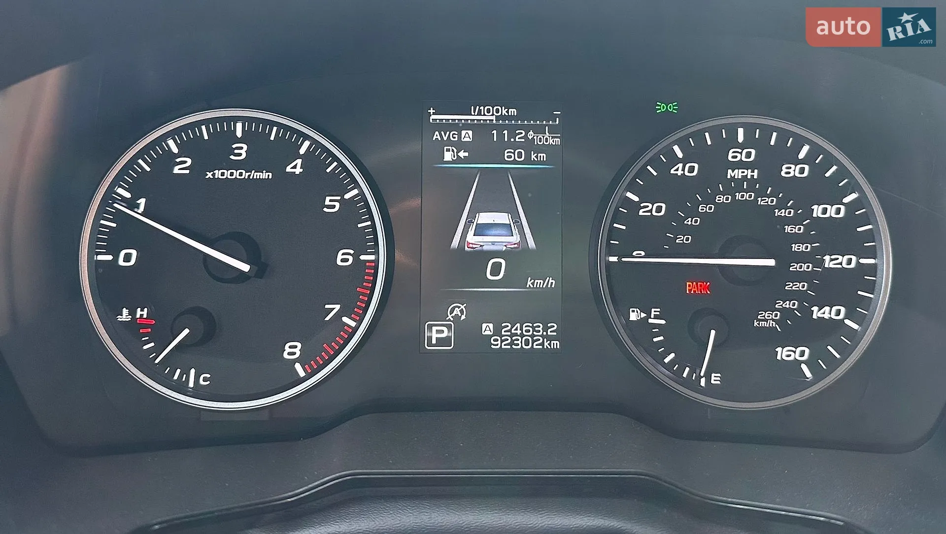 2020 Subaru Legacy - мініатюра 36