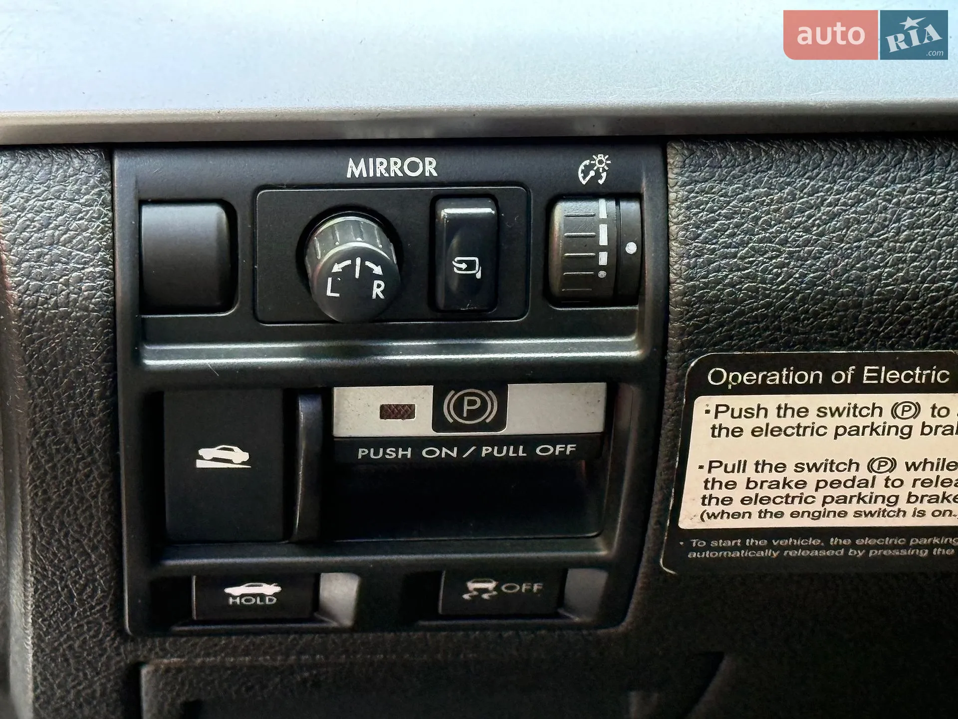 2012 Subaru Legacy - мініатюра 39