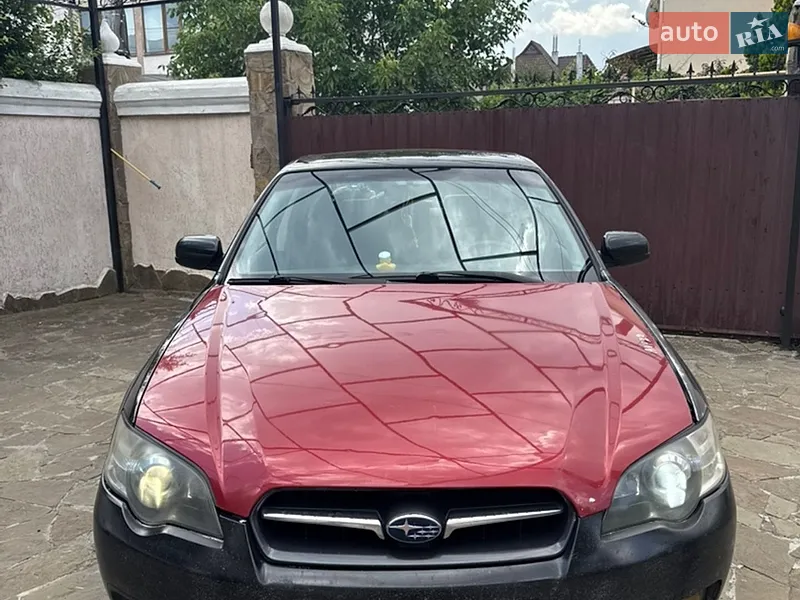 Subaru Legacy