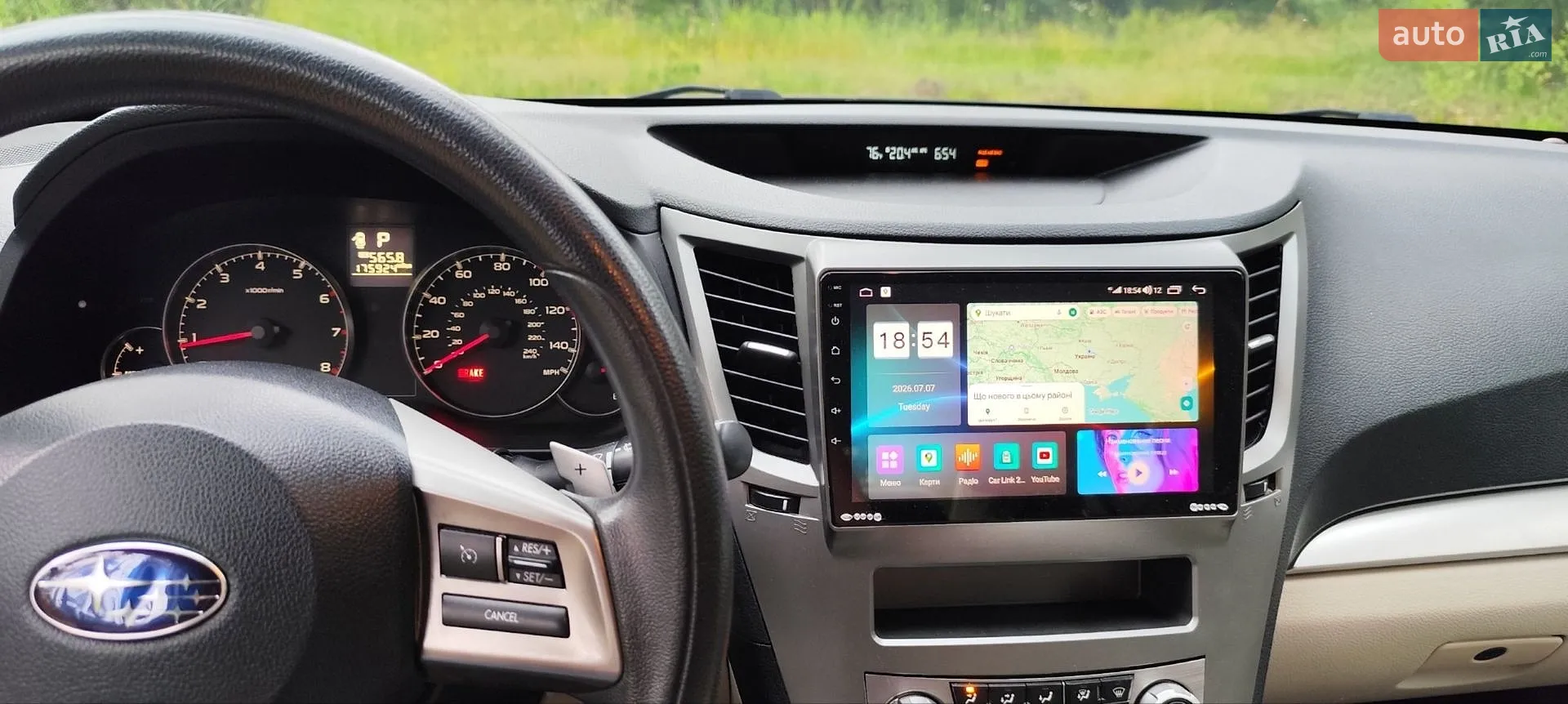2012 Subaru Legacy - мініатюра 25