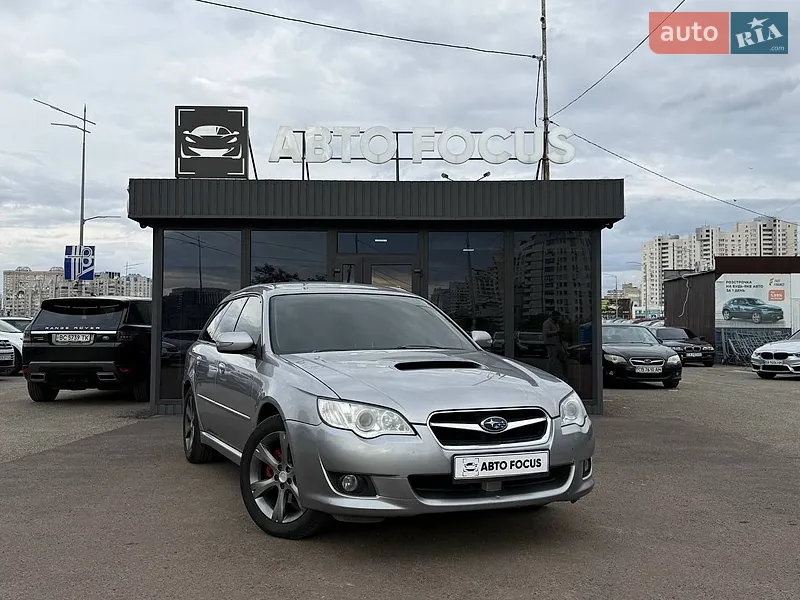 Subaru Legacy