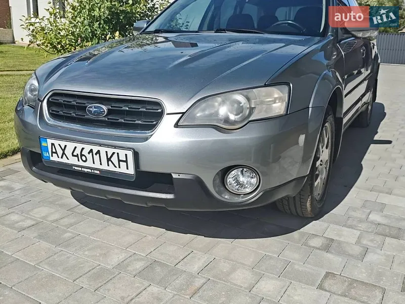 Subaru Legacy