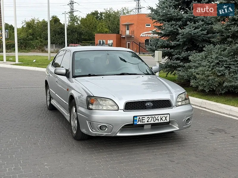 Subaru Legacy