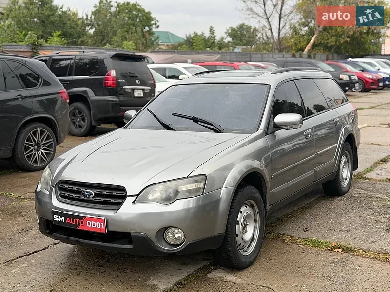 Subaru Legacy