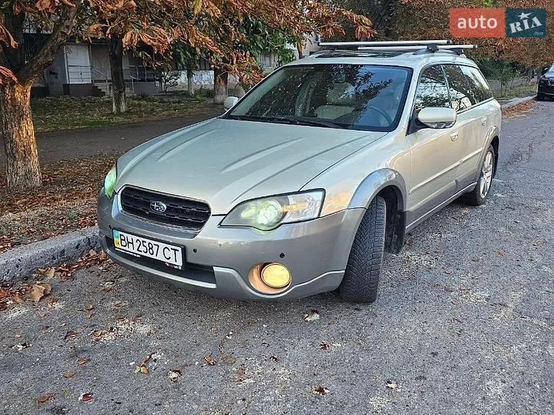 Subaru Legacy