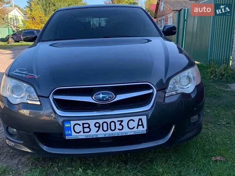 Subaru Legacy
