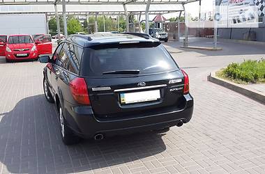Универсал Subaru Outback 2006 в Киеве