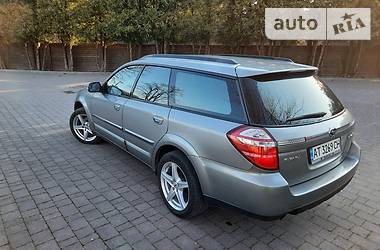 Універсал Subaru Outback 2007 в 
