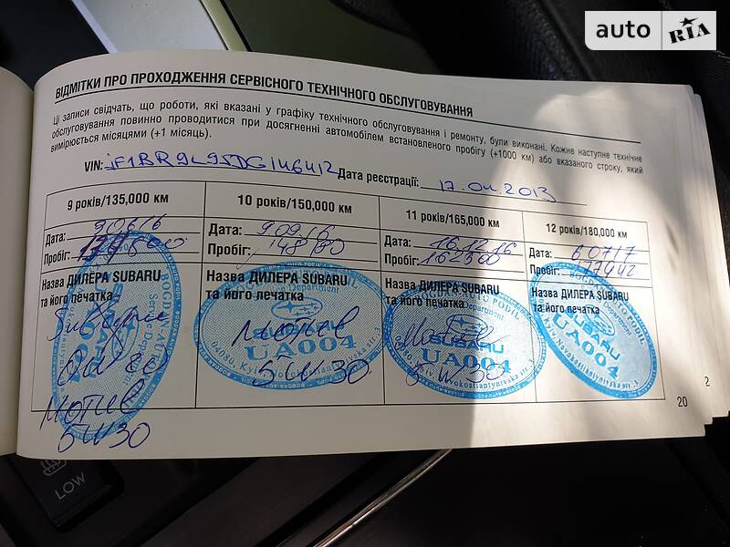 Универсал Subaru Outback 2012 в Кропивницком фото 32 Универсал Subaru Outback 2012 в Кропивницком