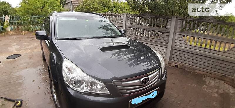 Subaru Outback