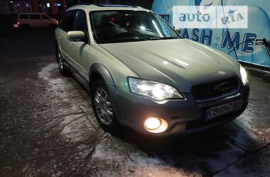 Универсал Subaru Outback 2005 в Чернигове