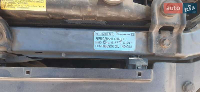 Універсал Subaru Outback 2006 в Білгороді-Дністровському фото 22 Універсал Subaru Outback 2006 в Білгороді-Дністровському