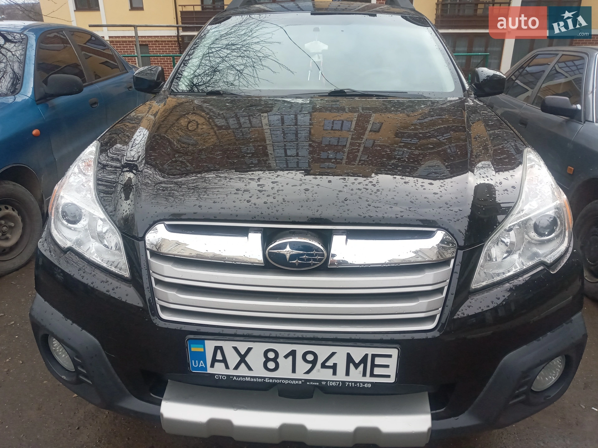 2014 Subaru Outback - мініатюра 37