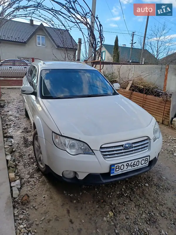 Subaru Outback 2008 VIN JF1BP9LKB8G099631 фото оголошення 20 з 45