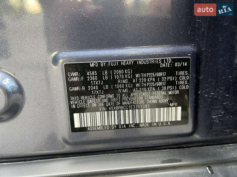 Универсал Subaru Outback 2014 в Днепре