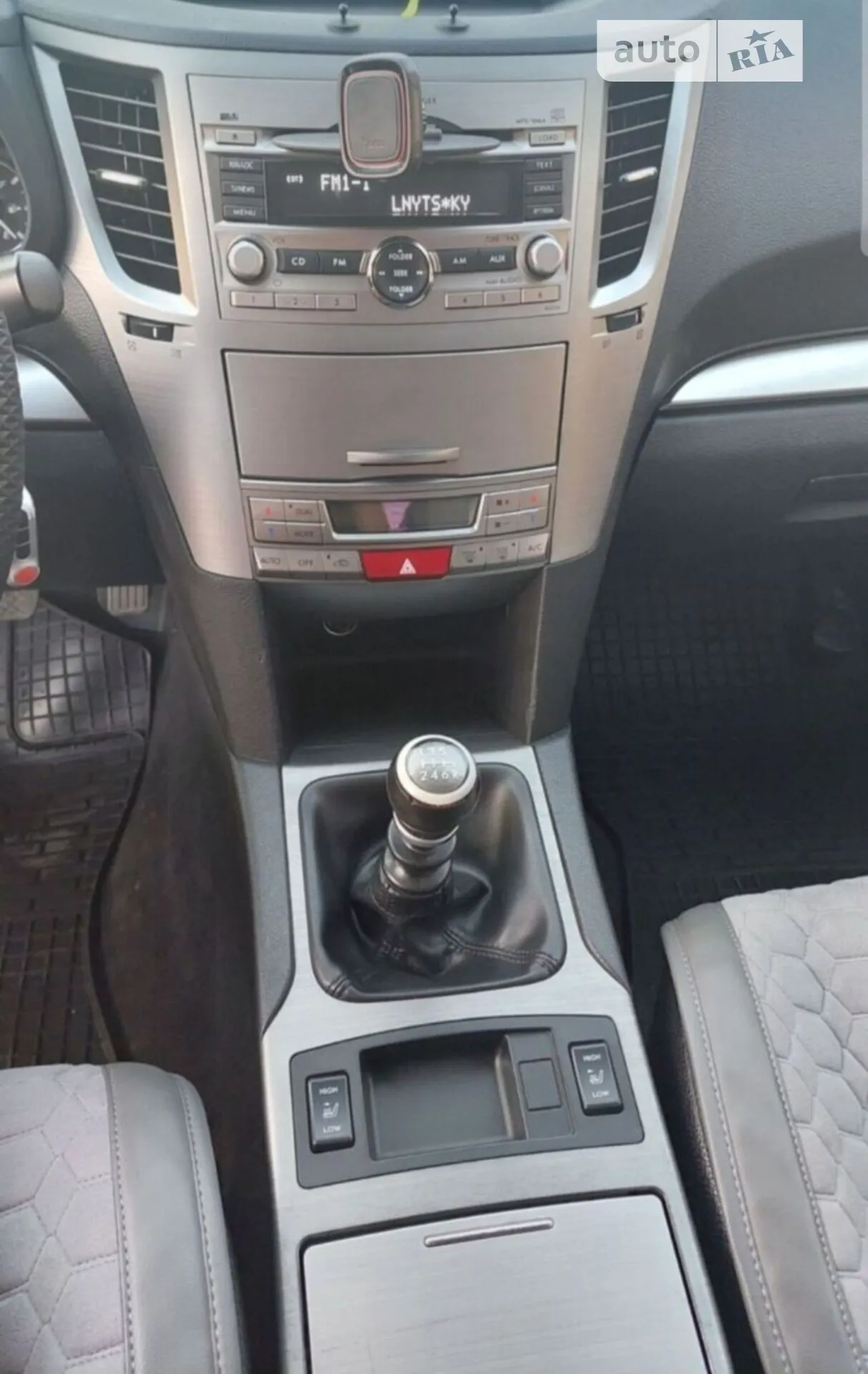 2010 Subaru Outback - мініатюра 13