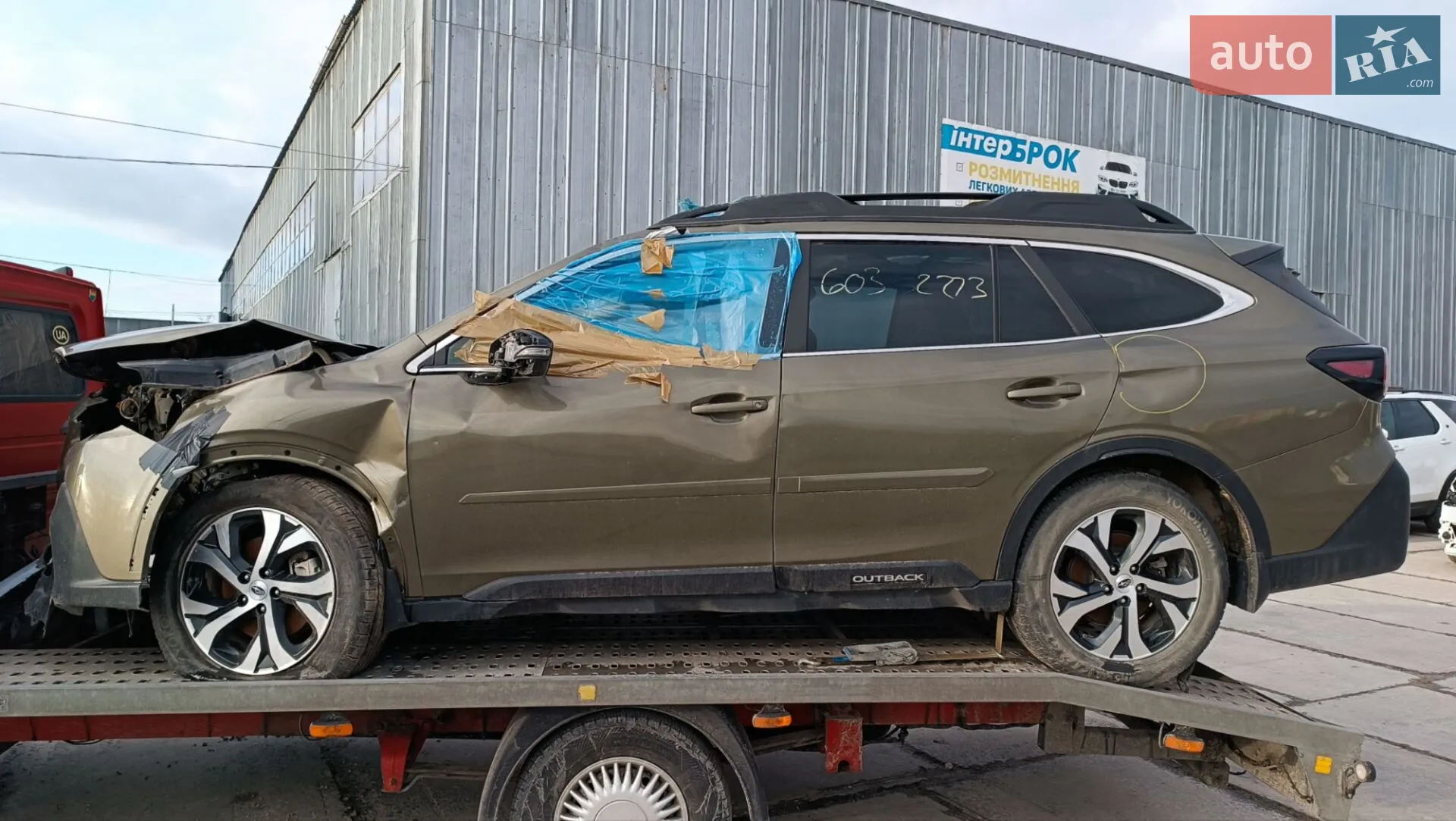 2021 Subaru Outback - мініатюра 3