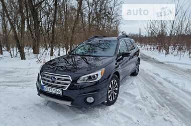 Універсал Subaru Outback 2017 в Харкові