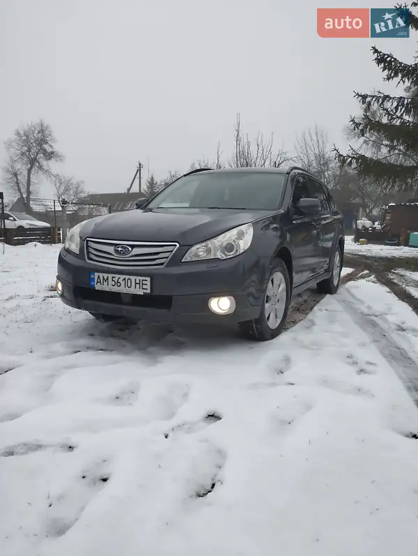 Subaru Outback