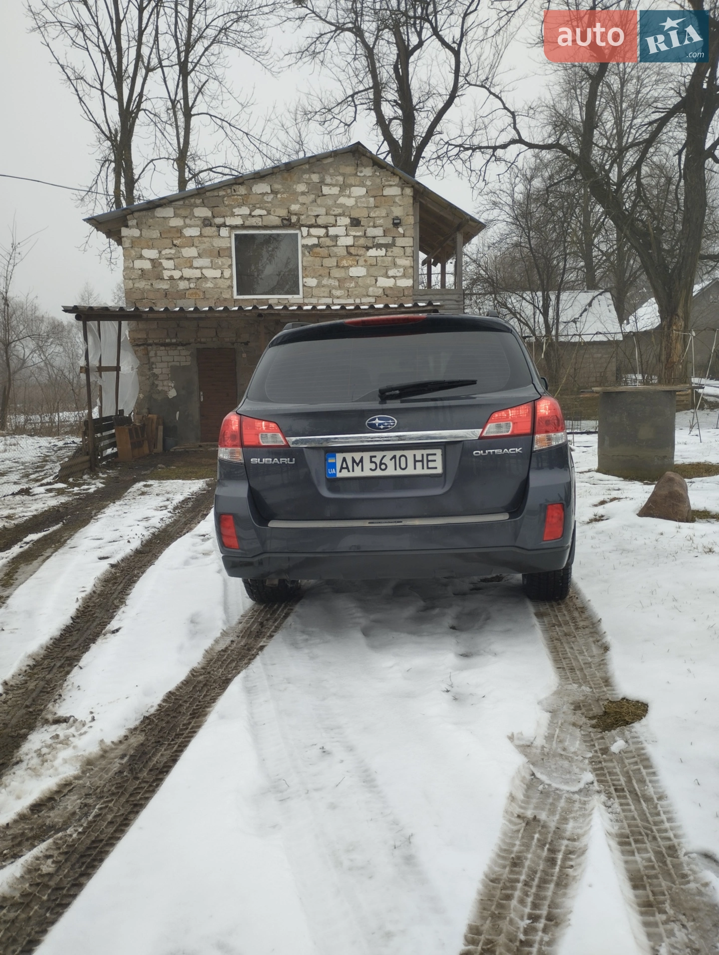 2011 Subaru Outback - мініатюра 2