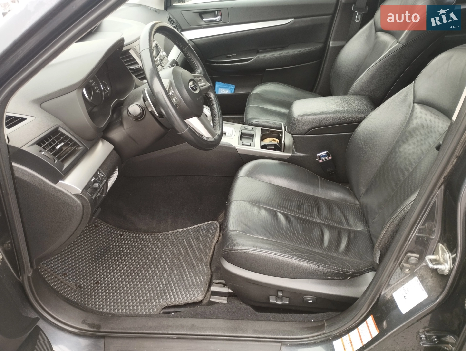 2011 Subaru Outback - мініатюра 12