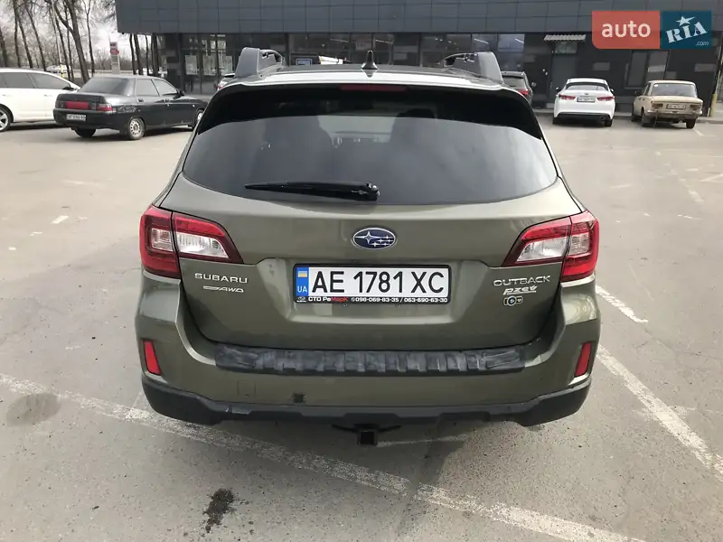 Subaru Outback 2016 VIN 4S4BSANC9G3321616 фото оголошення 29 з 76