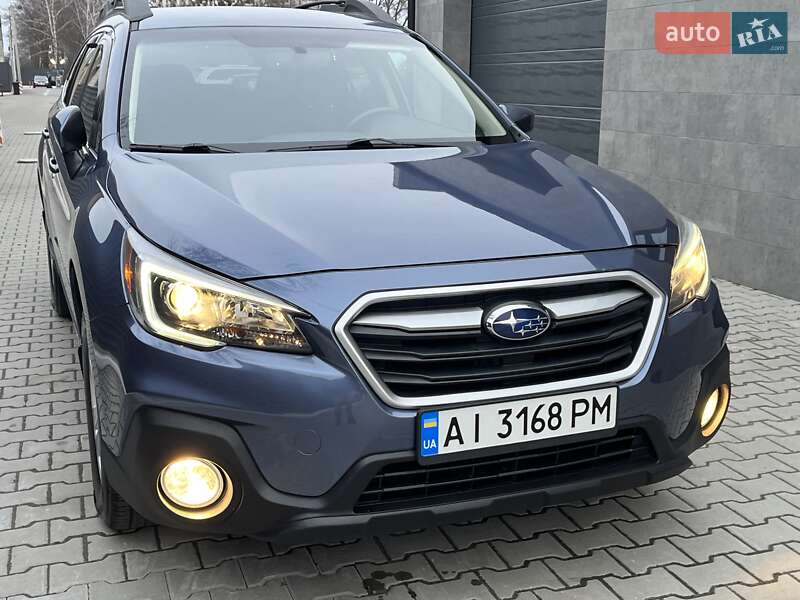 Subaru Outback 2017