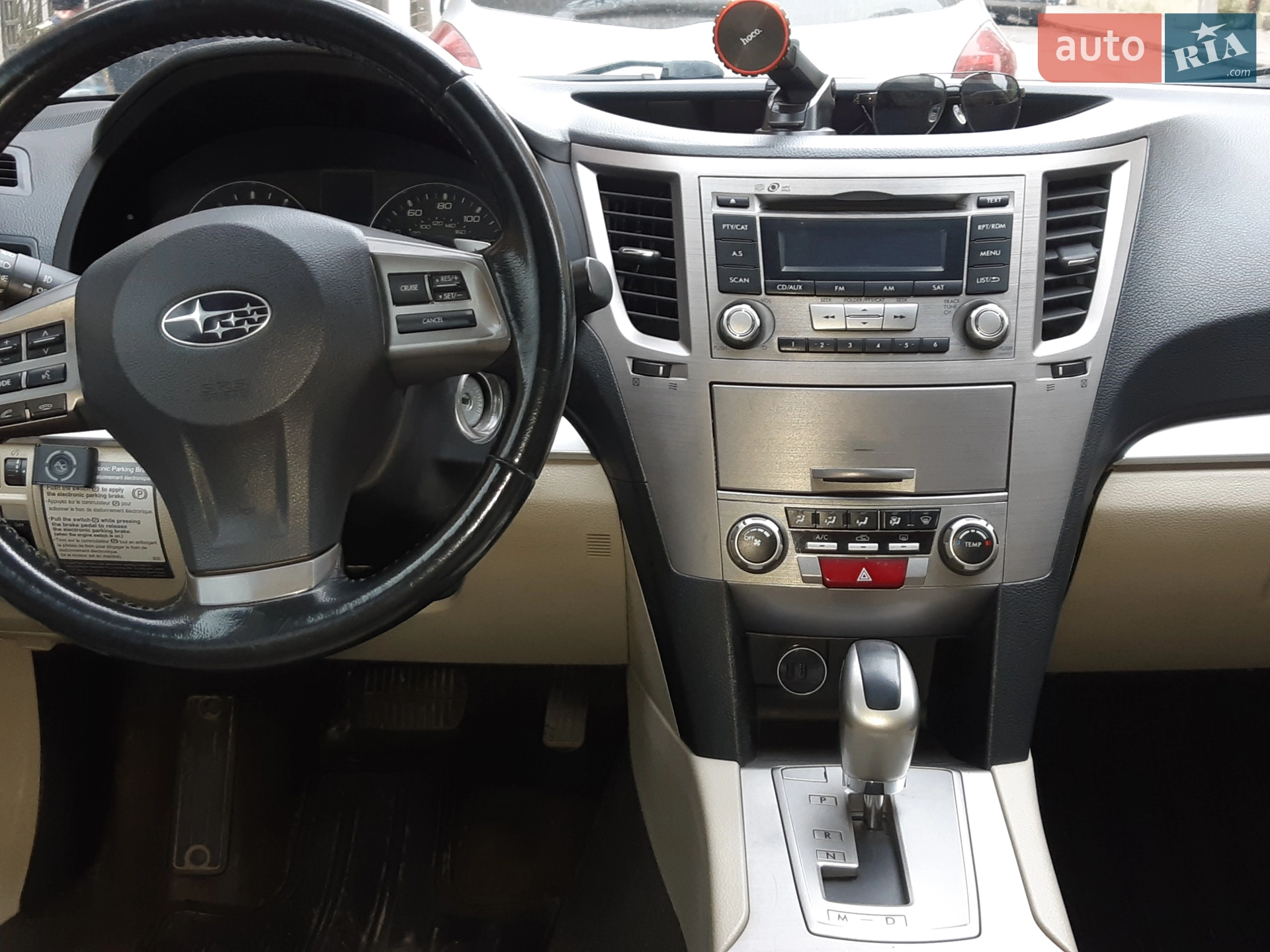 2012 Subaru Outback - мініатюра 3