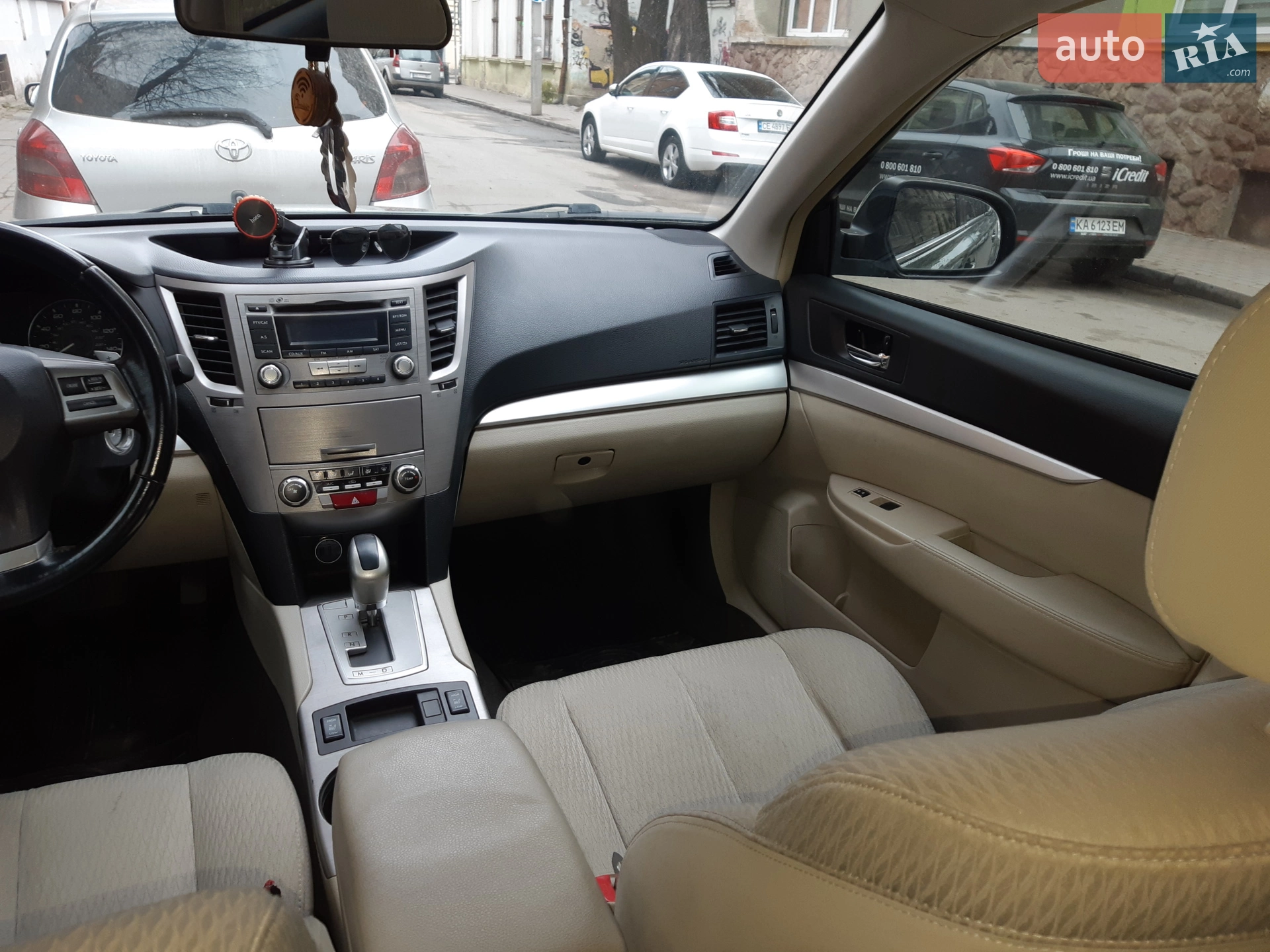 2012 Subaru Outback - мініатюра 2