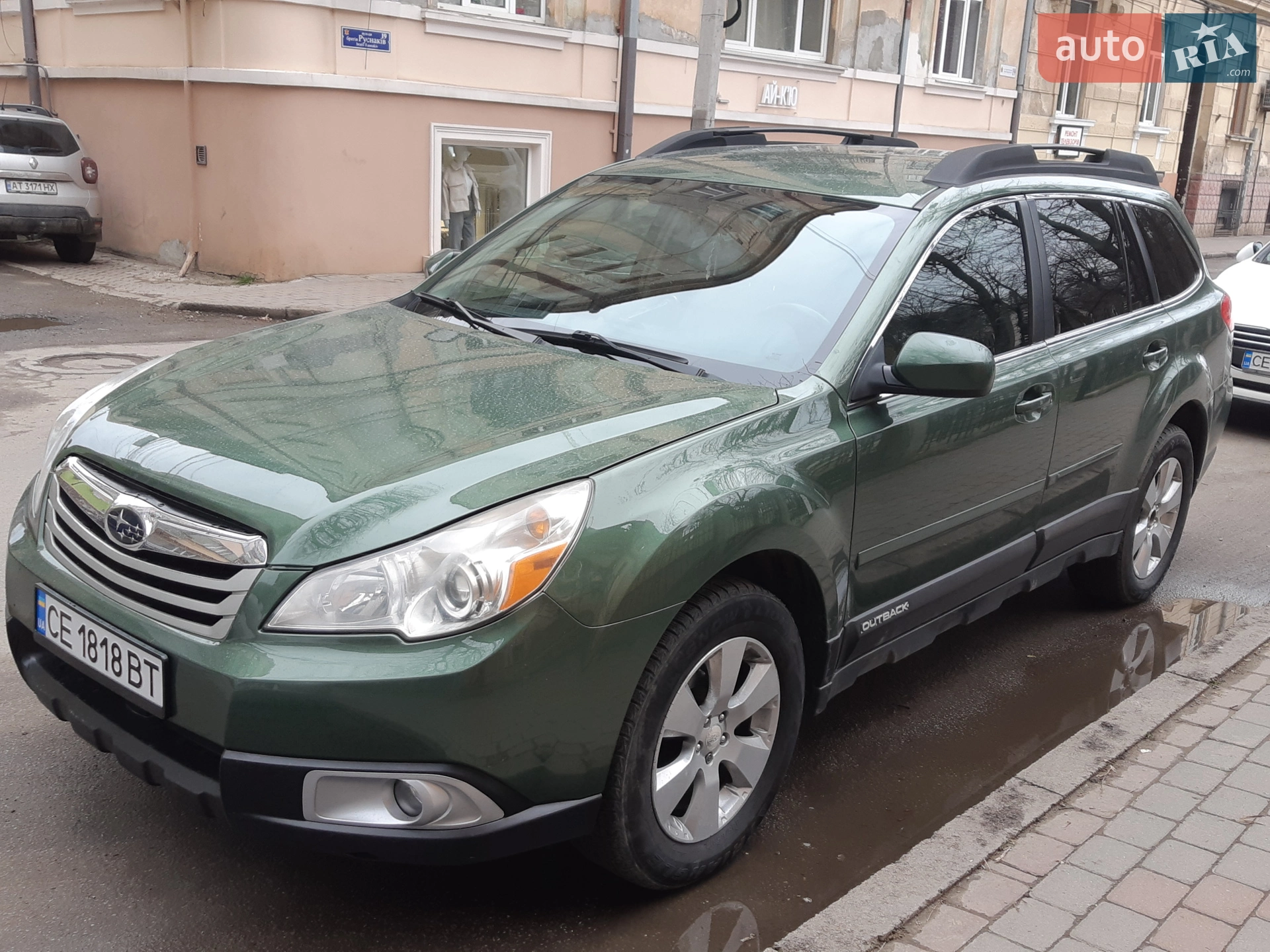 2012 Subaru Outback - мініатюра 5