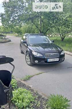 Универсал Subaru Outback 2008 в Харькове