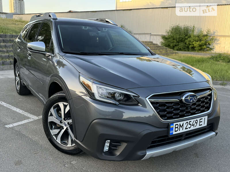 Subaru Outback 2020