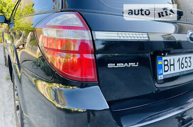 Универсал Subaru Outback 2008 в Подольске