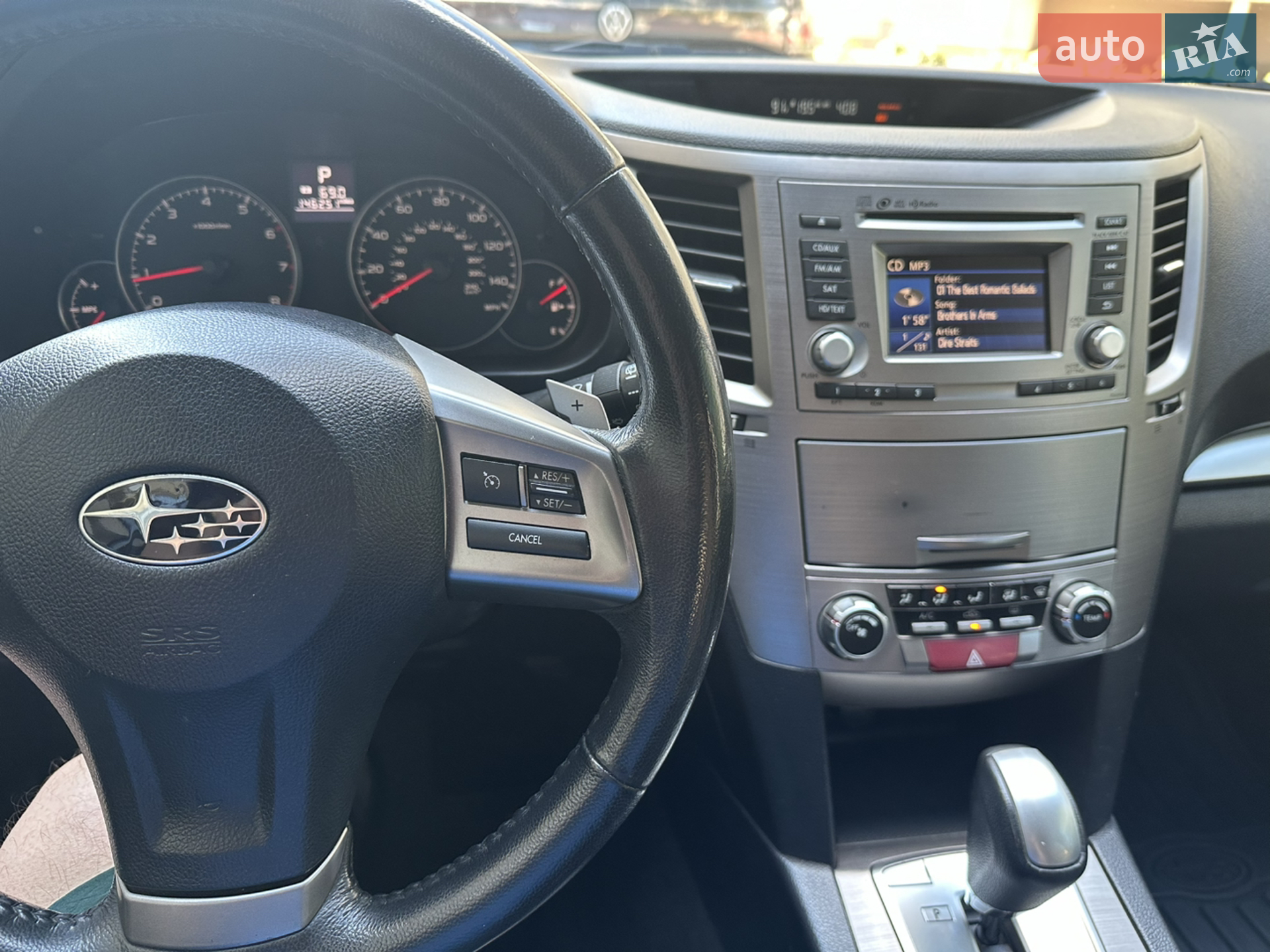 2013 Subaru Outback - мініатюра 28