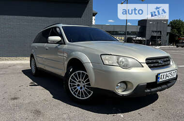 Универсал Subaru Outback 2005 в Харькове