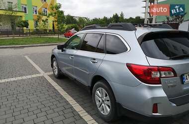 Універсал Subaru Outback 2015 в Івано-Франківську