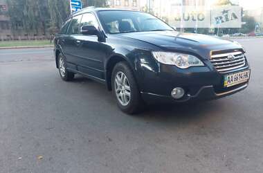 Универсал Subaru Outback 2008 в Киеве