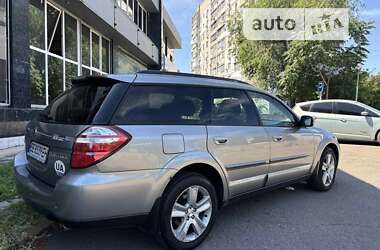 Універсал Subaru Outback 2006 в Миколаєві