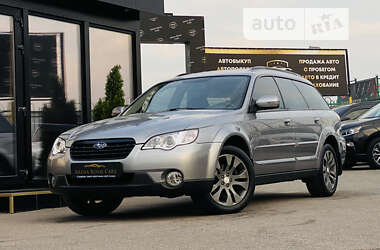 Универсал Subaru Outback 2008 в Харькове