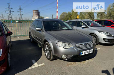 Універсал Subaru Outback 2006 в Харкові