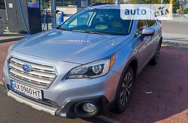 Универсал Subaru Outback 2015 в Харькове