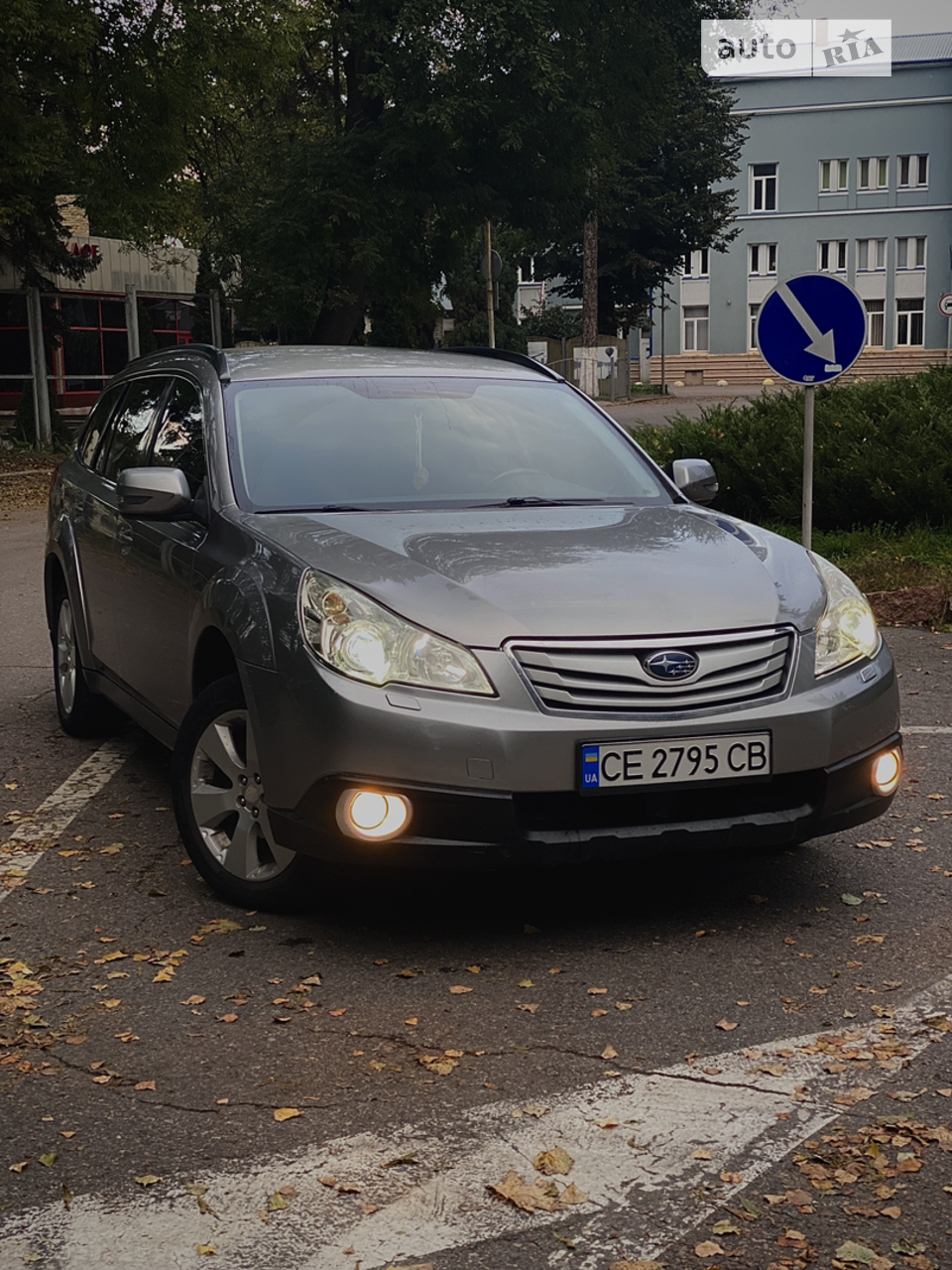 2012 Subaru Outback - мініатюра 8