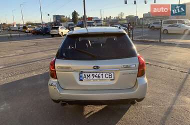 Універсал Subaru Outback 2005 в Києві