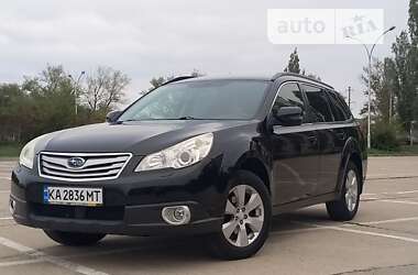 Універсал Subaru Outback 2011 в Южноукраїнську