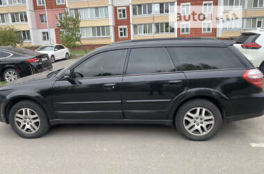 Универсал Subaru Outback 2007 в Киеве