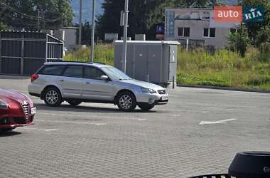 Универсал Subaru Outback 2005 в Рахове