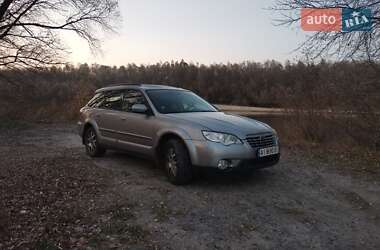 Універсал Subaru Outback 2008 в Чернігові