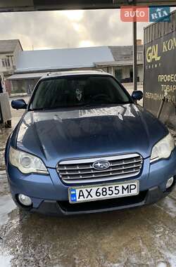 Універсал Subaru Outback 2006 в Рудки