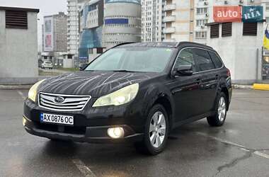 Универсал Subaru Outback 2011 в Киеве