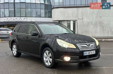 Универсал Subaru Outback 2011 в Киеве